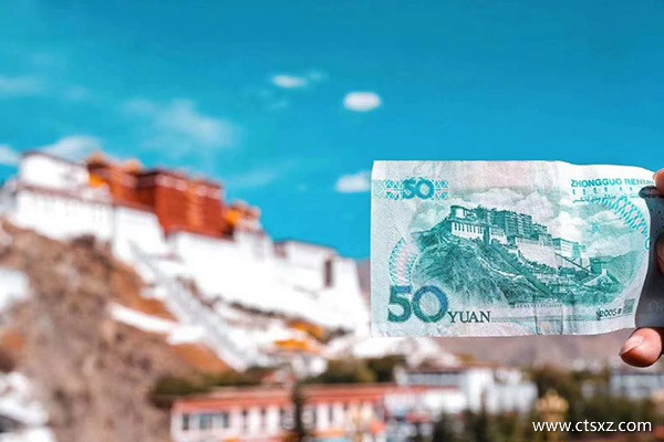 布達拉宮旅游報團