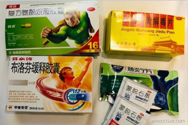 西藏旅游注意事項有哪些